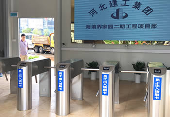 深圳三輥閘生產(chǎn)廠家哪家好？