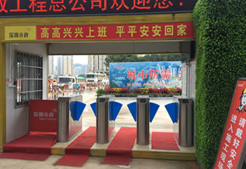 智能翼閘通道閘的價(jià)格是多少？