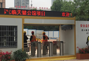 單機(jī)芯翼閘和雙機(jī)芯翼閘的區(qū)別有哪些？